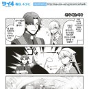 그랜드 젬 이미지