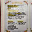 1915지오 이미지