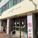 로바다야끼그물대전 이미지