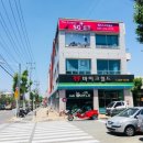 월드스크린 이미지
