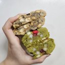 라플레아르띠 | [아이디어스빵] 라플레아르띠 르뱅쌀쿠키: 쌀로 만든 아이디어스쿠키 (+ 스윗포레스트 마카롱)