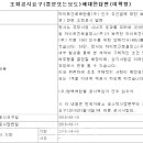 100-1-000140 이데일리