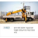 혜인엔지니어링