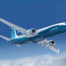 737 이미지