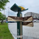 모전공원(풋살장) 이미지