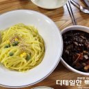 안산 대부도 중국집 흑룡강 / 무난히 맛있는 간짜장과 짬뽕