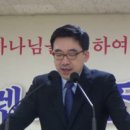 424차느4장14절20절 하나님이 우리를 위하여 싸우시리라 박우영목사 이미지