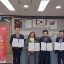 행복주야간보호센터 이미지