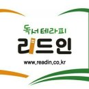 뚜레쥬르세종첫 - 25050 | 뚜레쥬르세종첫