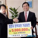 이승훈치과의원 뉴시스