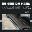 브로카케어 이미지