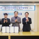 그린브라우니 이미지