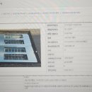 행정사사무소정음 이미지