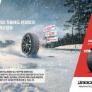 성지종합카서비스 이미지