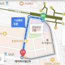 대야하이빌 2 이미지