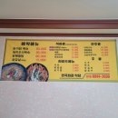 반곡회관 이미지