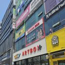 동탄 여기머리잘헤어 동탄호수공원점 : 호수공원 보면서 머리 할 수 있는 곳 / 동탄미용실 염색 후기