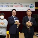 동호초등학교 이미지