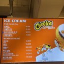 [경기광주]베스킨라빈스 광주경안점 방문후기