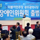 교통문화연수원 컨벤션홀 이미지