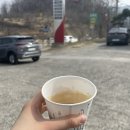 에메랑식당 이미지