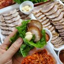 금당족발 이미지
