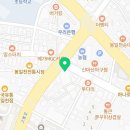 파리바게뜨 봉일천점 이미지