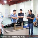 프로썬팅 이미지