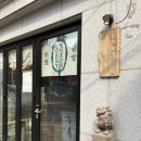 성수 혼밥하기좋은 성수맛집 일본식 카레 우콘카레