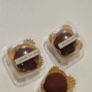 아티장102 | 김천 두쫀쿠 아티장102 내돈내산 후기