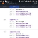 염제 이미지