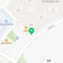 행구공인중개사사무소 이미지