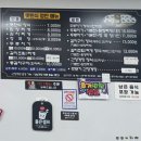 박가네집밥 | 양산 게장맛집 옛한식.박가네명품간장게장 내돈내먹 포장후기