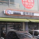 모종로 이미지
