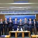 청솔초등학교 이미지