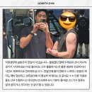 고위드짐 동남점 | 청주 PT추천ㅣ고위드짐동남점 최익현 수석 트레이너 PT의 모든 것