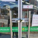 수리축산 이미지