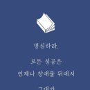 파이트앤피트니스 네이버블로그