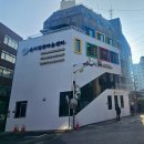 구립송파제일청소년독서실 이미지