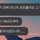 살롱늘솜 이미지