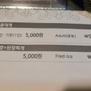 명품대게 레스토랑 | 기장 대게 맛집 추천 정직한 무게, 도매가로 즐기는 기장명품대게 후기