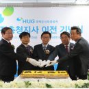 충청지사
