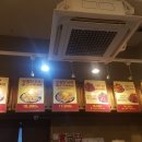 쌀통닭대연 - 24336 | 쌀통닭대연