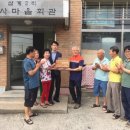 능원2리 이미지