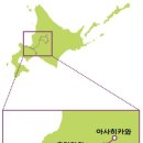 주식회사 투어패스