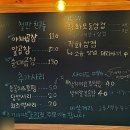 단대로16번길 이미지