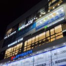 바모스GYM 이미지