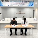 에스앤케이병원 이미지