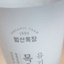 1차시ㅡ처분물품 이미지