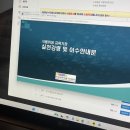 복사문구사 | ❷월 - ❹
